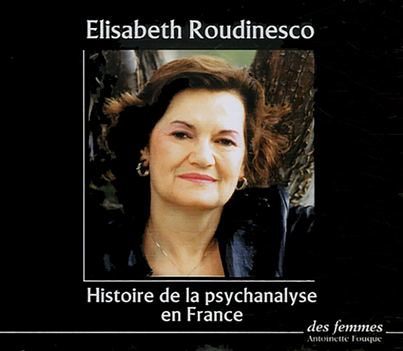 Histoire de la psychanalyse en France