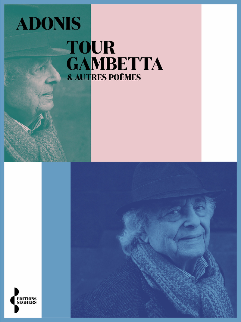 TOUR GAMBETTA - ET AUTRES POEMES