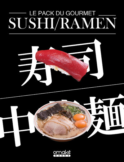 PACK DU GOURMET - SUSHI/RAMEN
