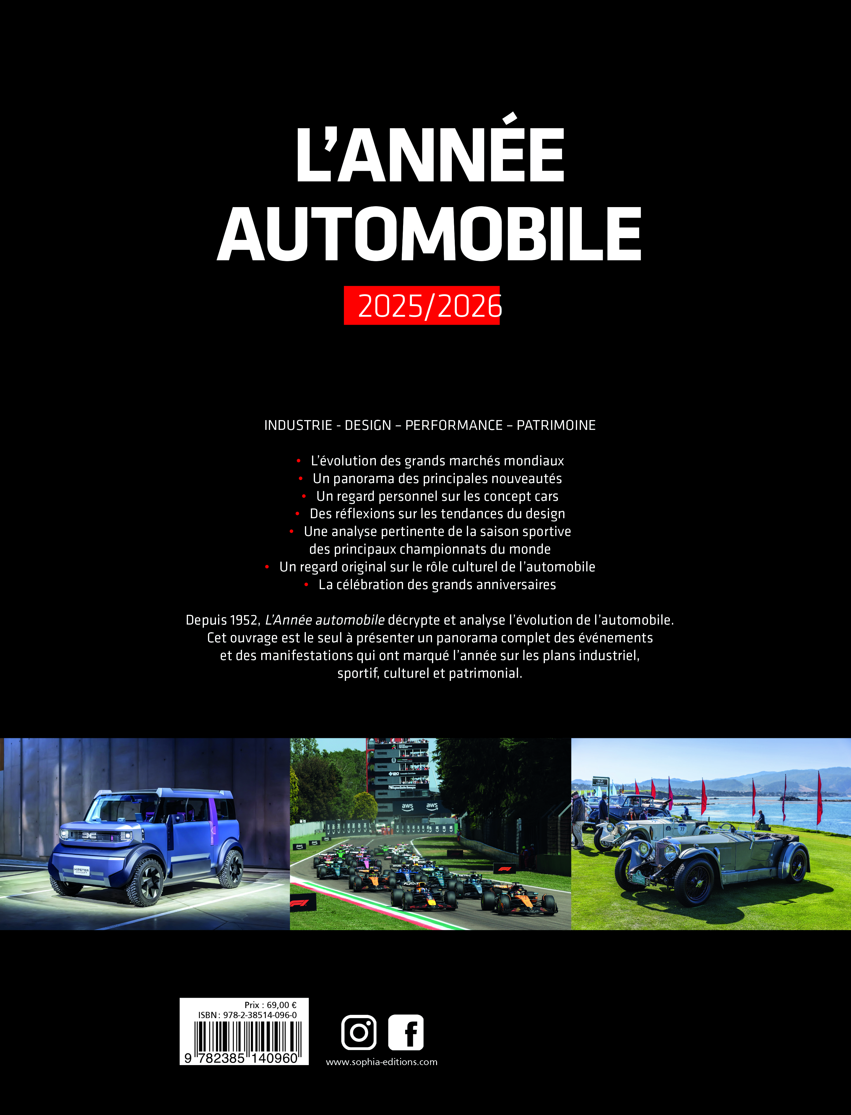 image-produit