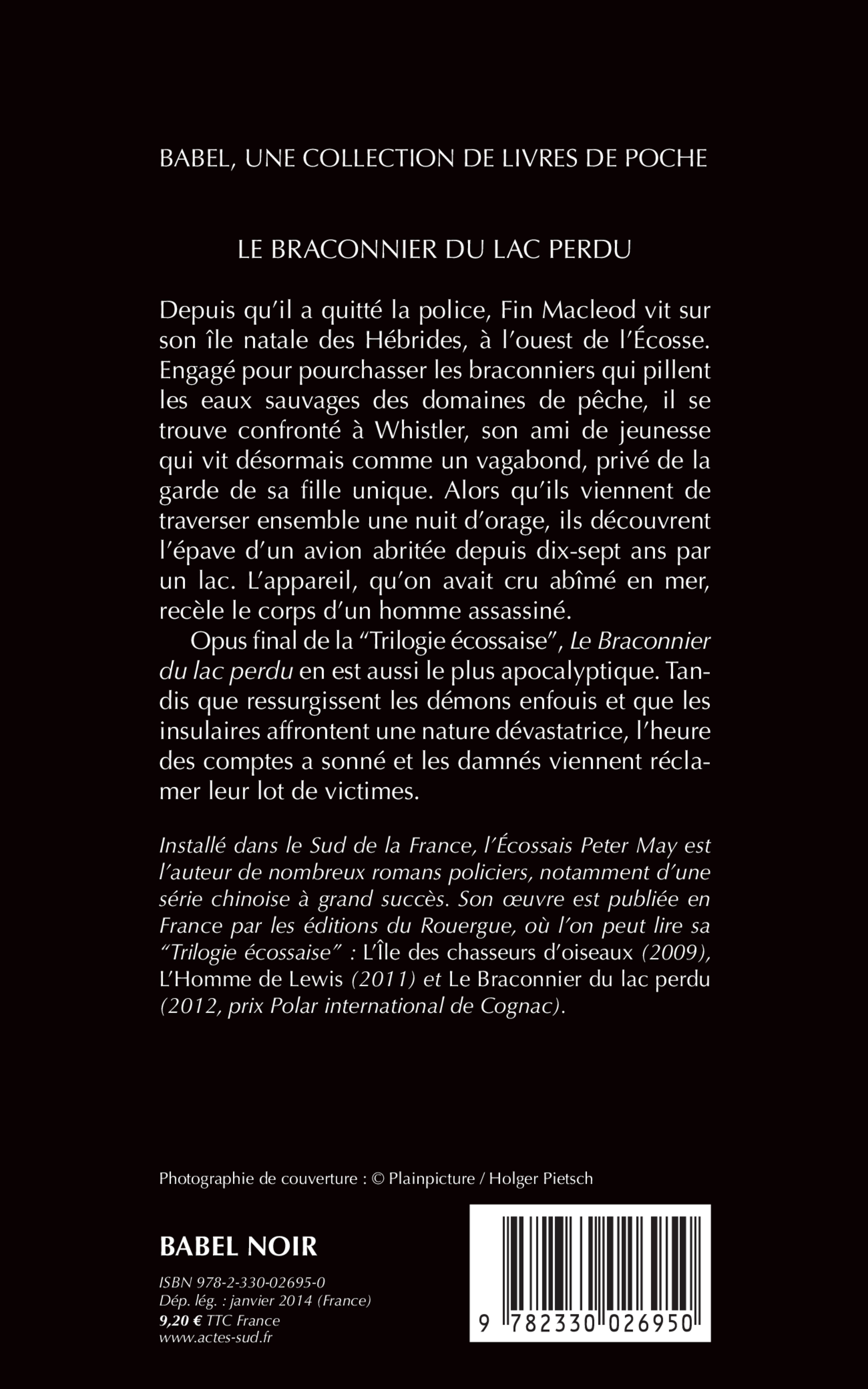 image-produit