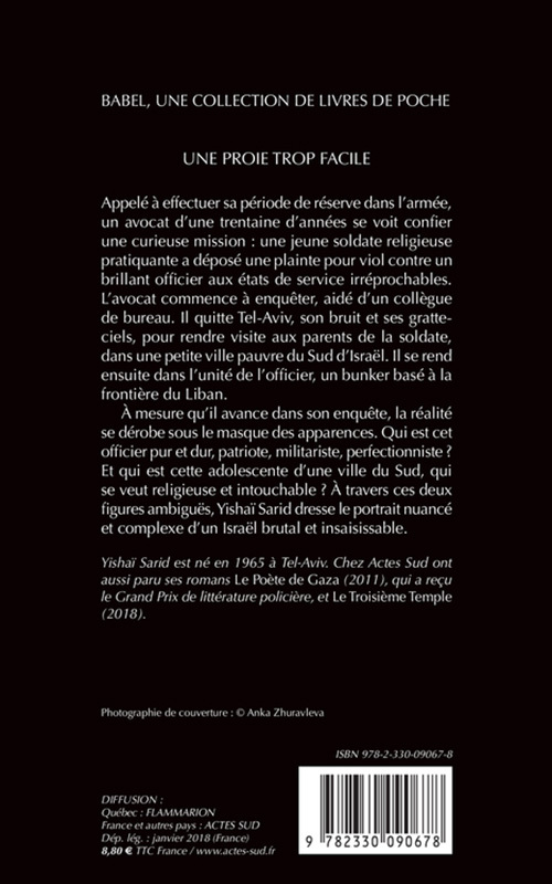 image-produit