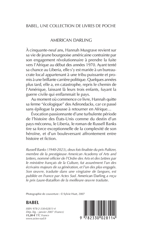 image-produit