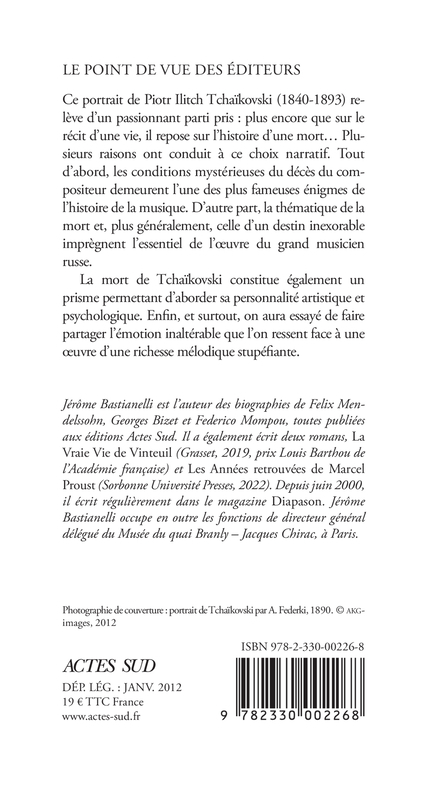 image-produit