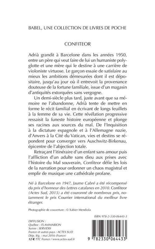 image-produit