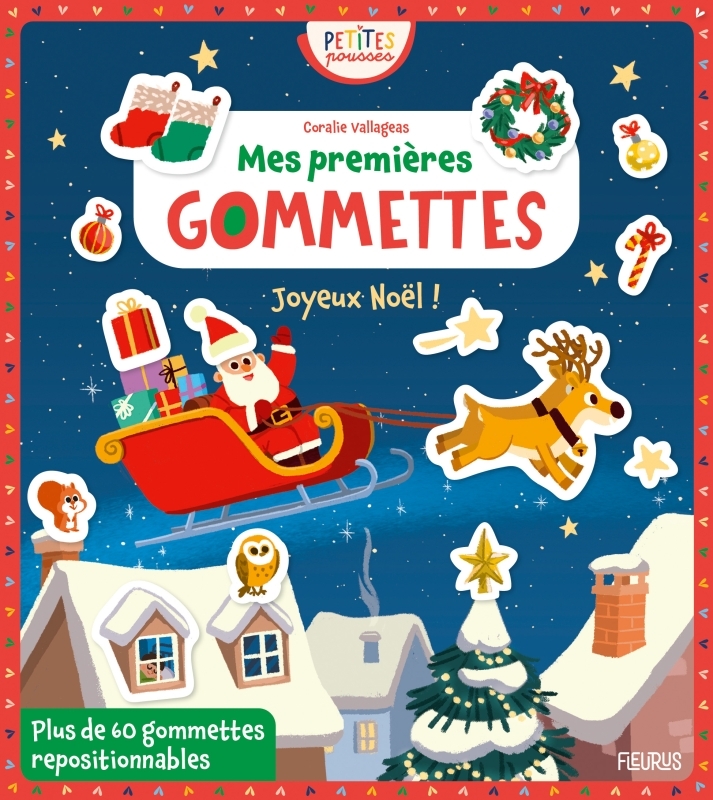 Mes premières gommettes – Joyeux Noël !
