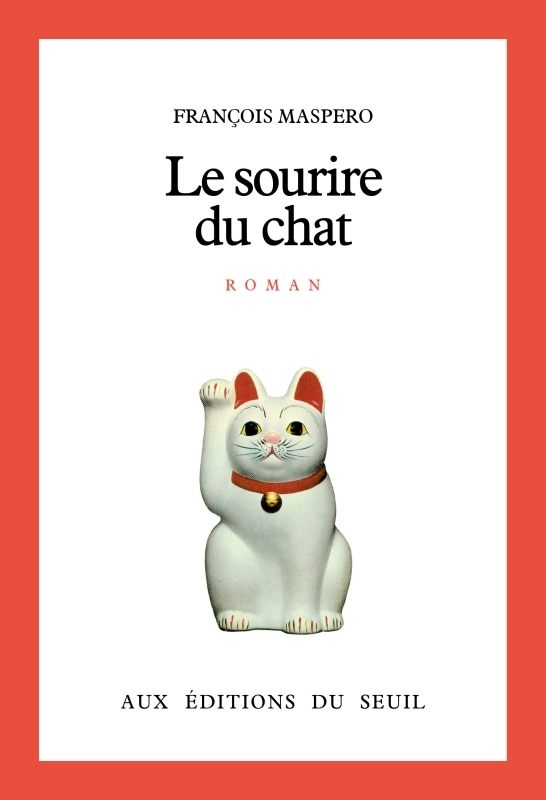 SOURIRE DU CHAT