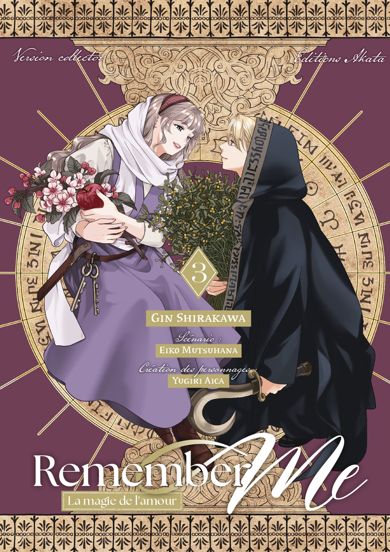 REMEMBER ME - LA MAGIE DE L´AMOUR - REMEMBER ME - EDITION COLLECTOR - LA MAGIE DE L´AMOUR - TOME 3 (