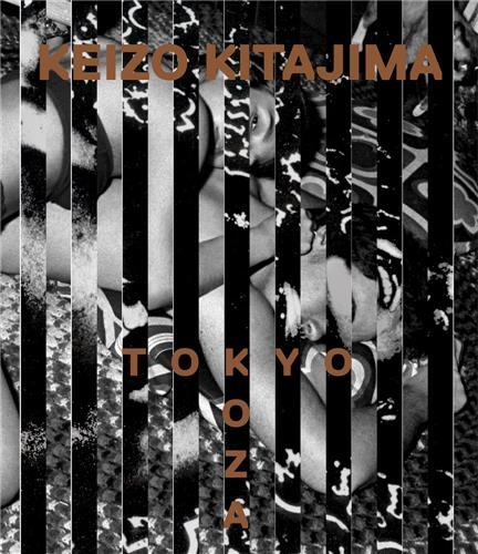 KEIZO KITAJIMA TOKYO-KOZA /ANGLAIS