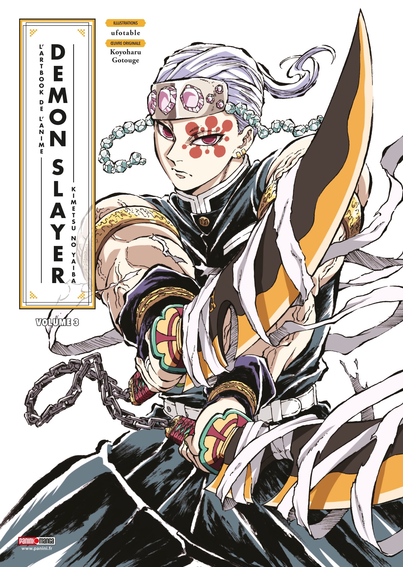 Demon Slayer : L'artbook de l'anime Vol. 03