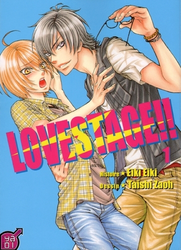 LOVE STAGE T01