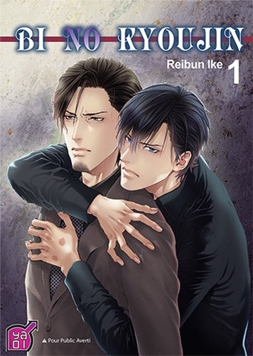 Bi no Kyoujin T01