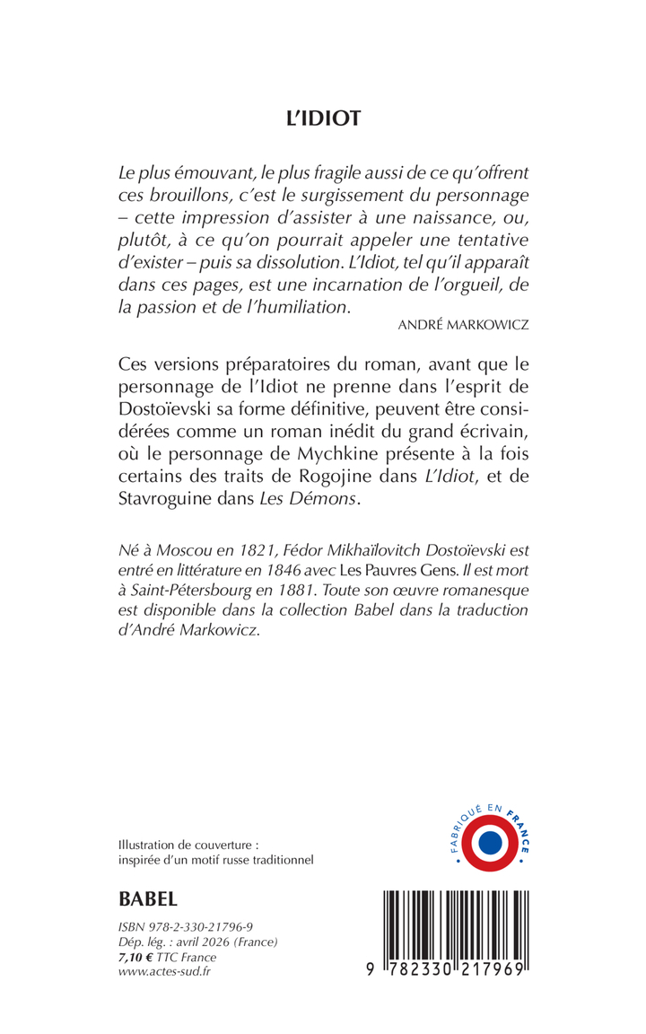 image-produit