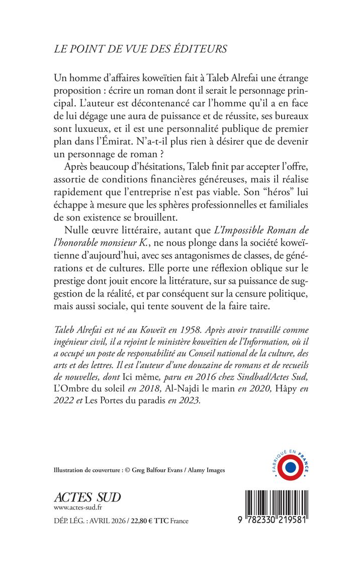 image-produit