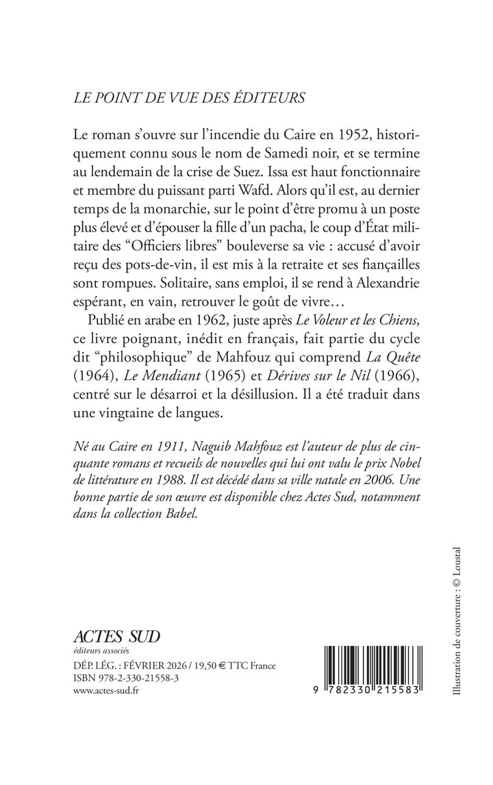 image-produit