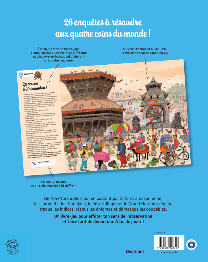 image-produit