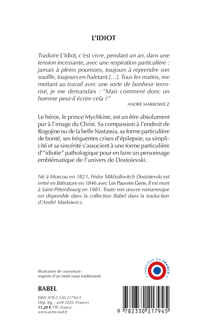 image-produit