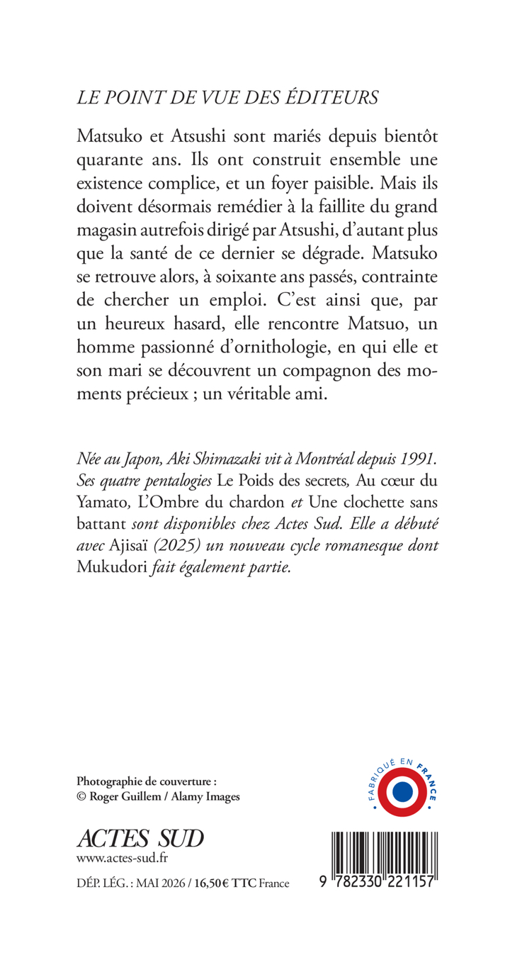 image-produit