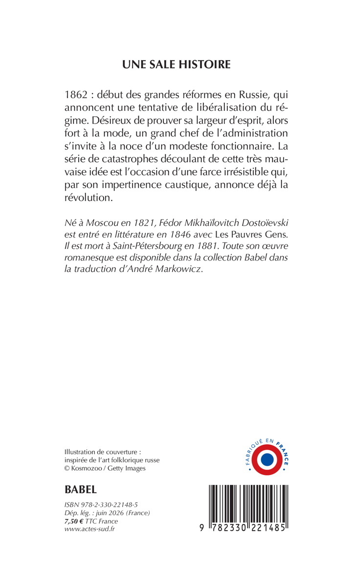 image-produit