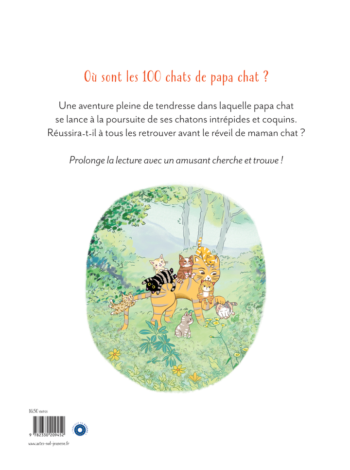 image-produit