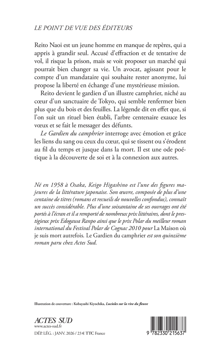 image-produit