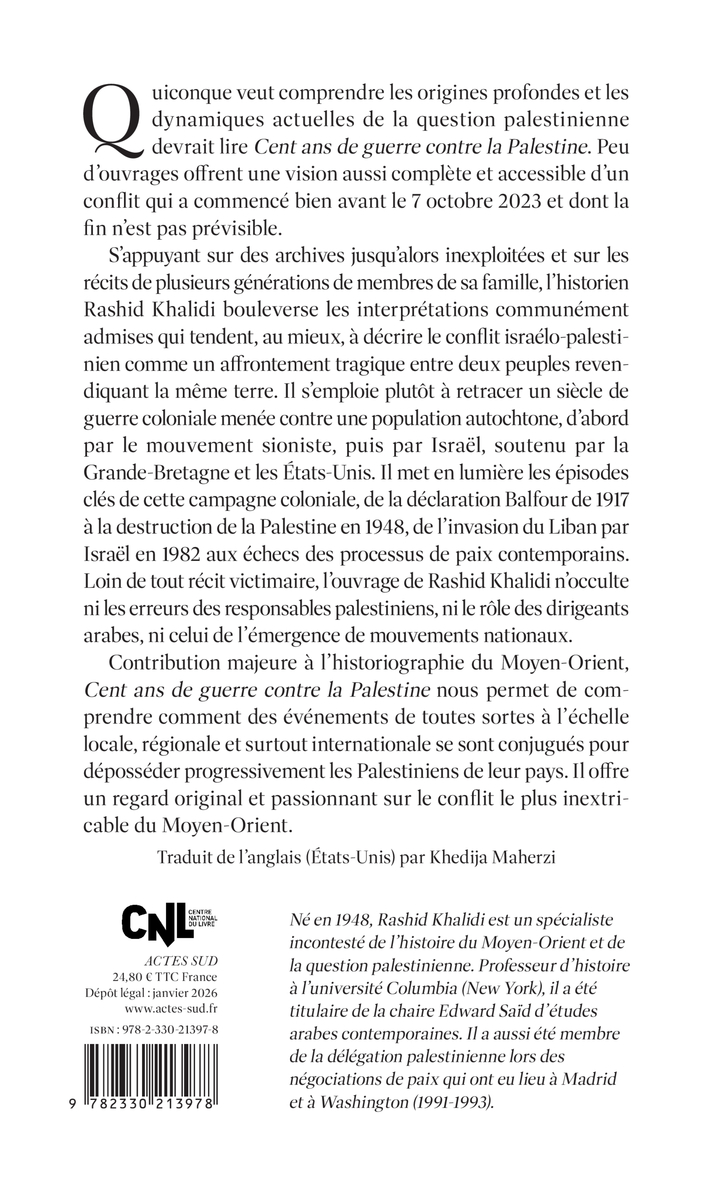 image-produit
