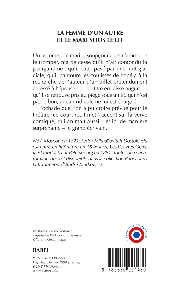 image-produit