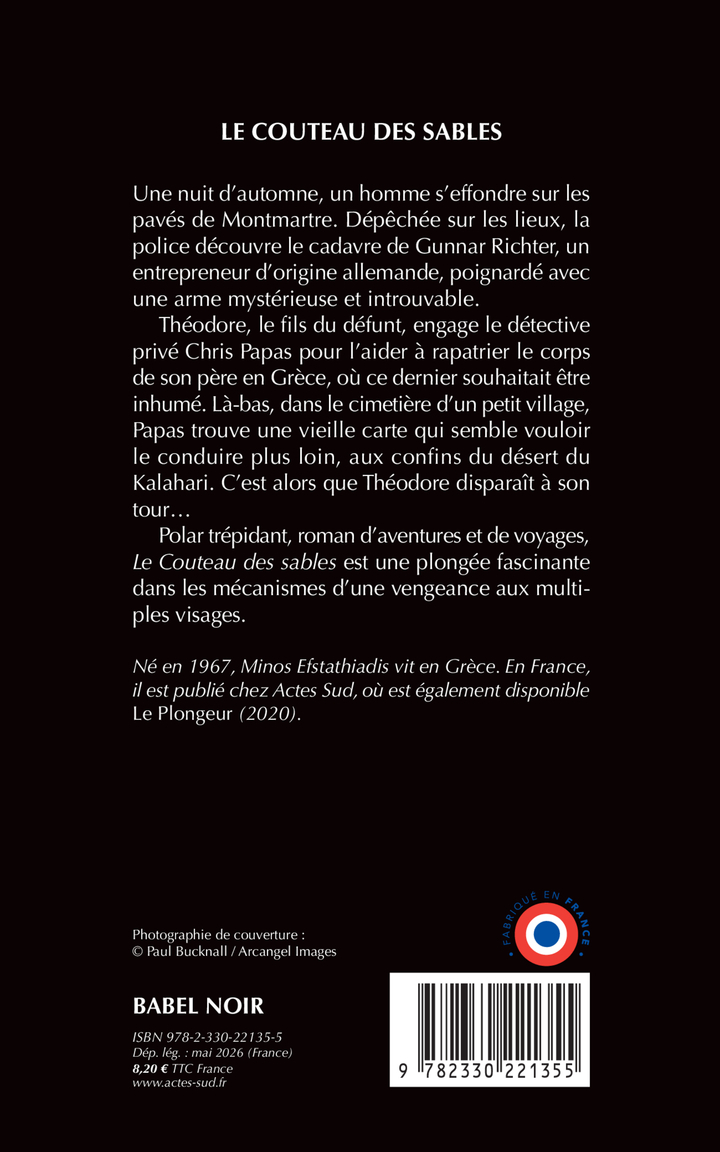 image-produit