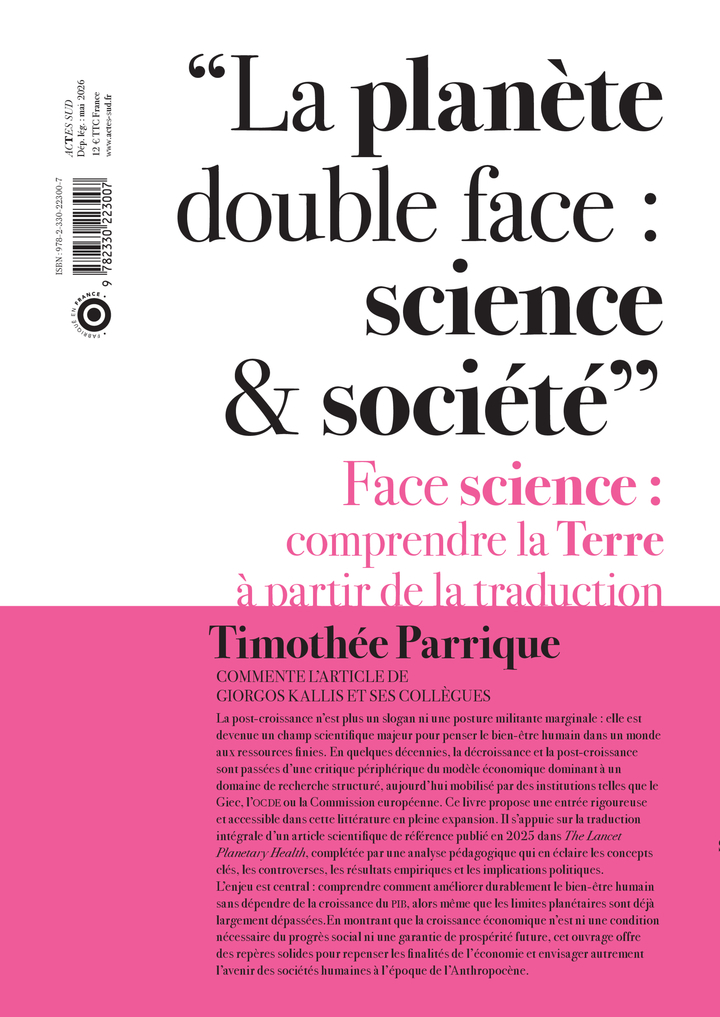 image-produit