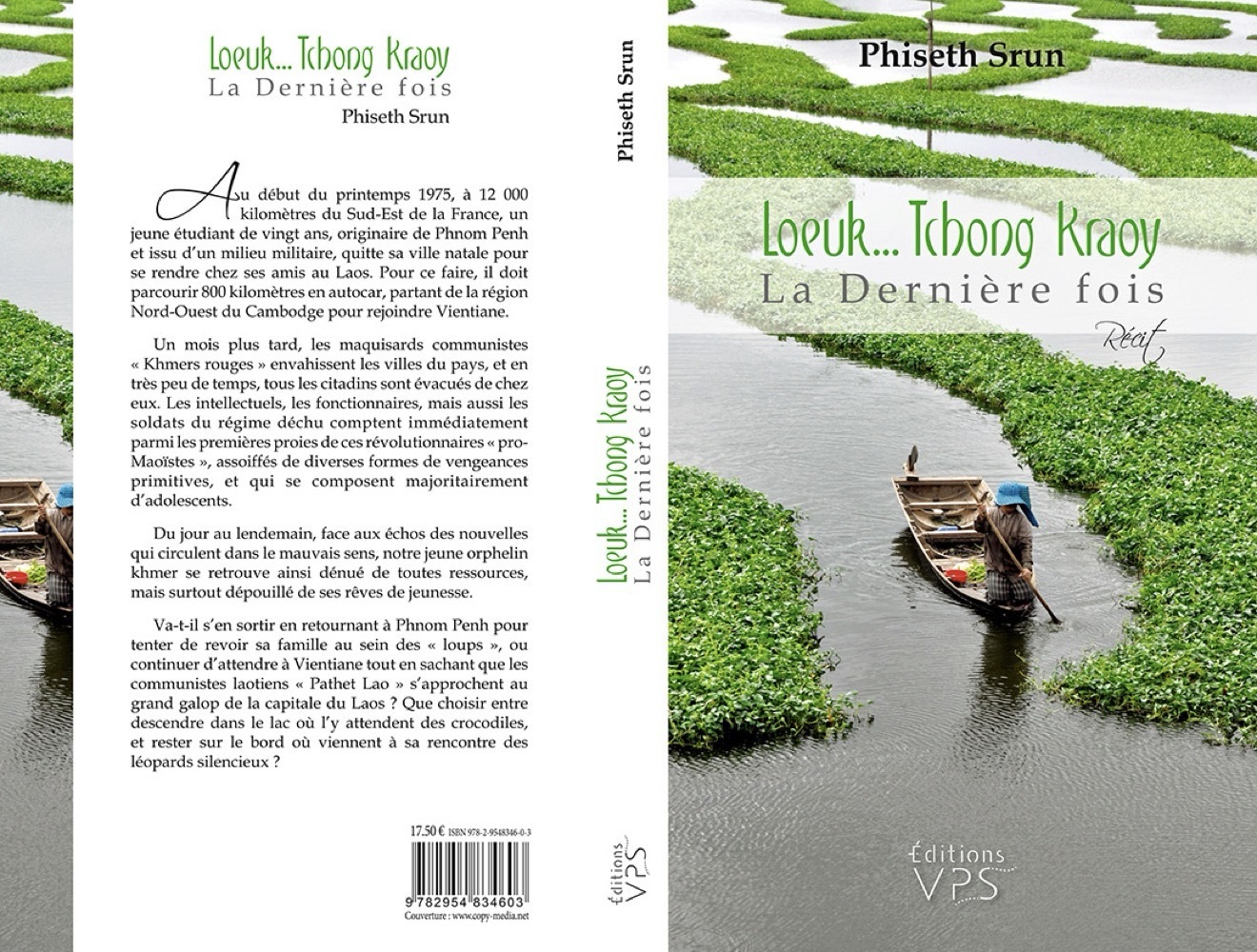 image-produit