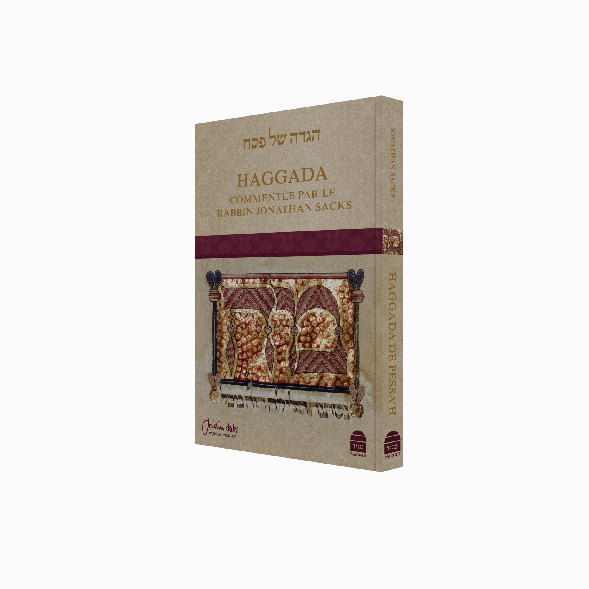 Haggada (avec commentaires et essais) couverture rigide