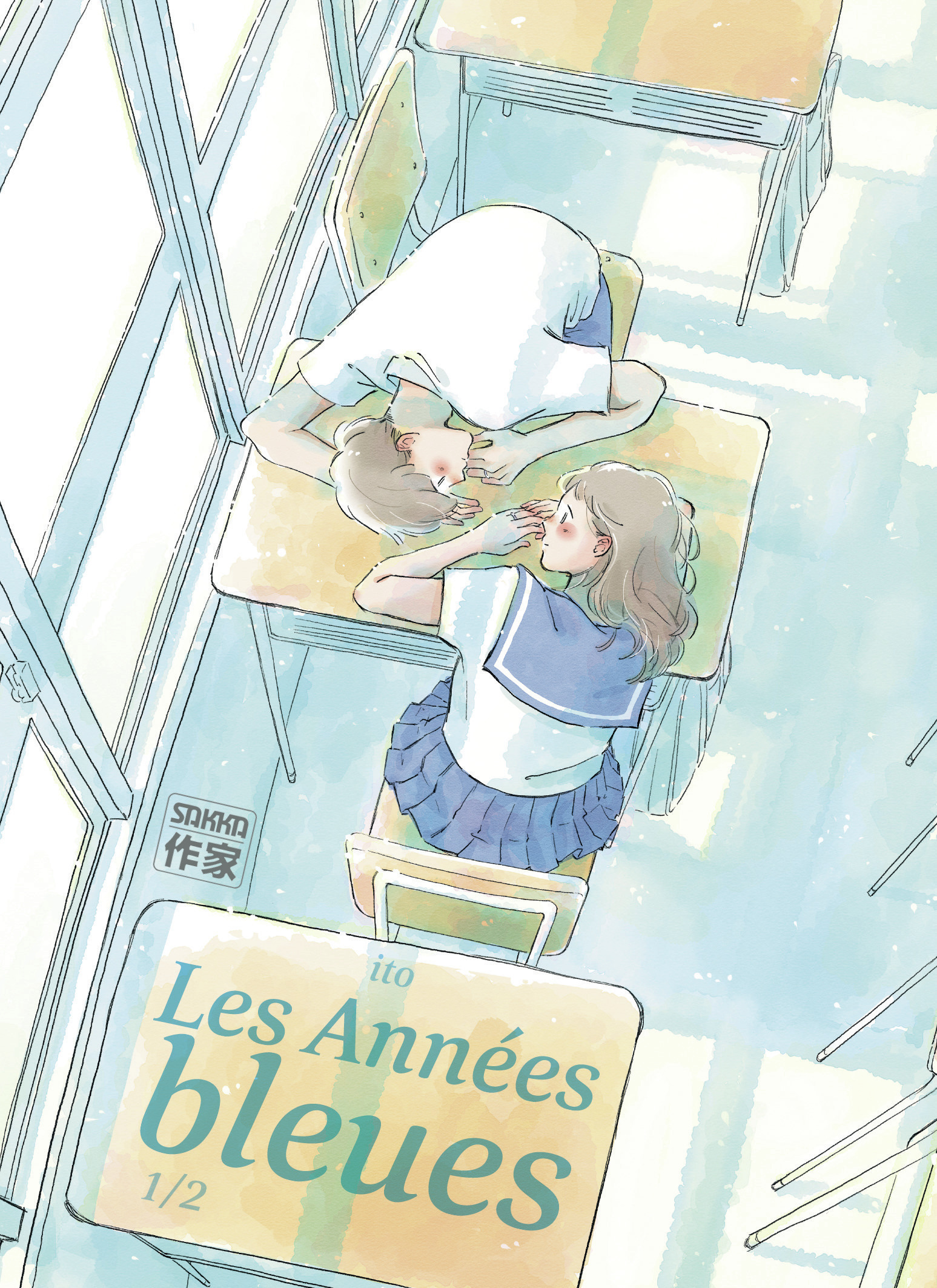 Les Années bleues