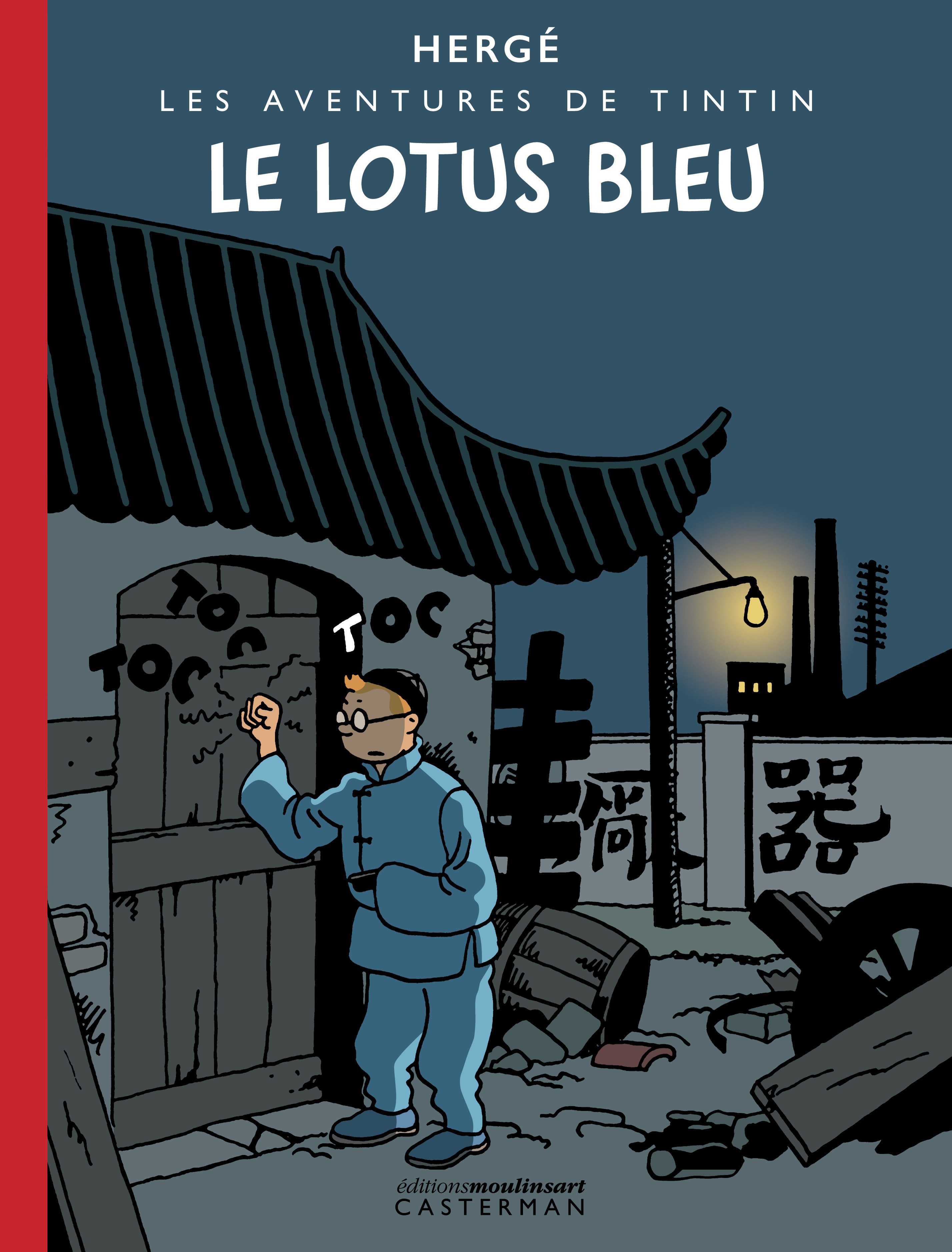 Le Lotus bleu - Édition noir et blanc colorisée