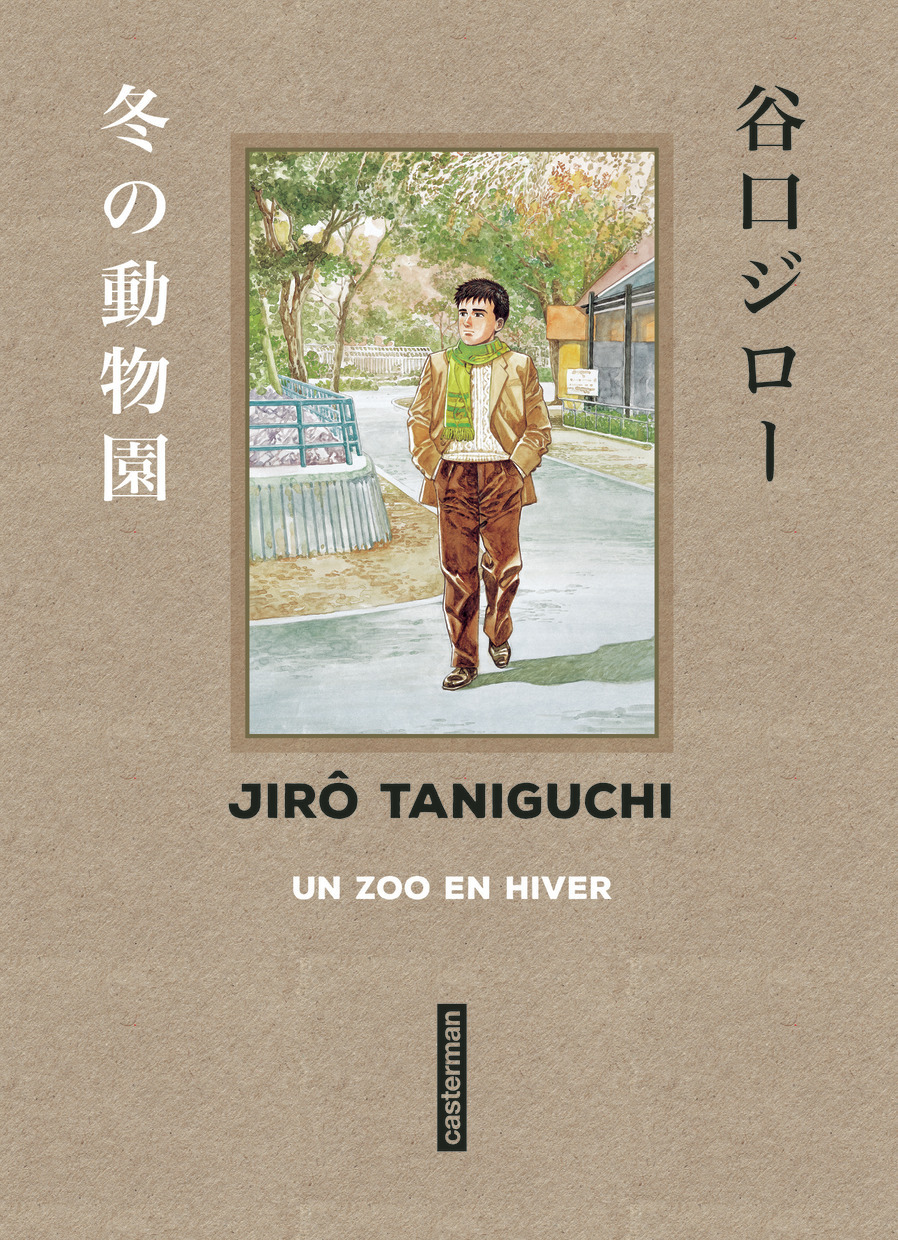 Taniguchi comme en VO - Un zoo en hiver - suivi de 