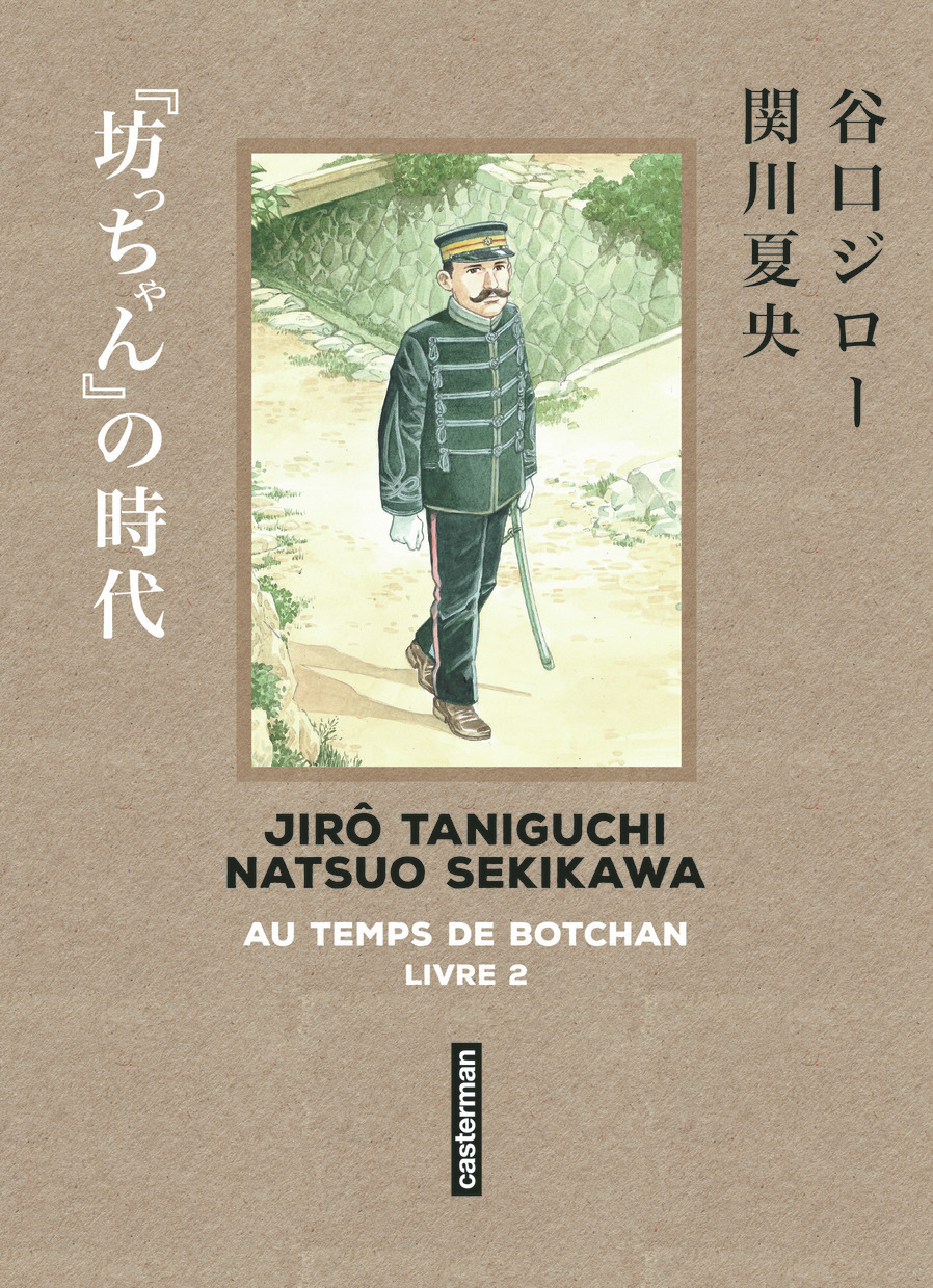 Taniguchi comme en VO - Au temps de Botchan - Sens de lecture original