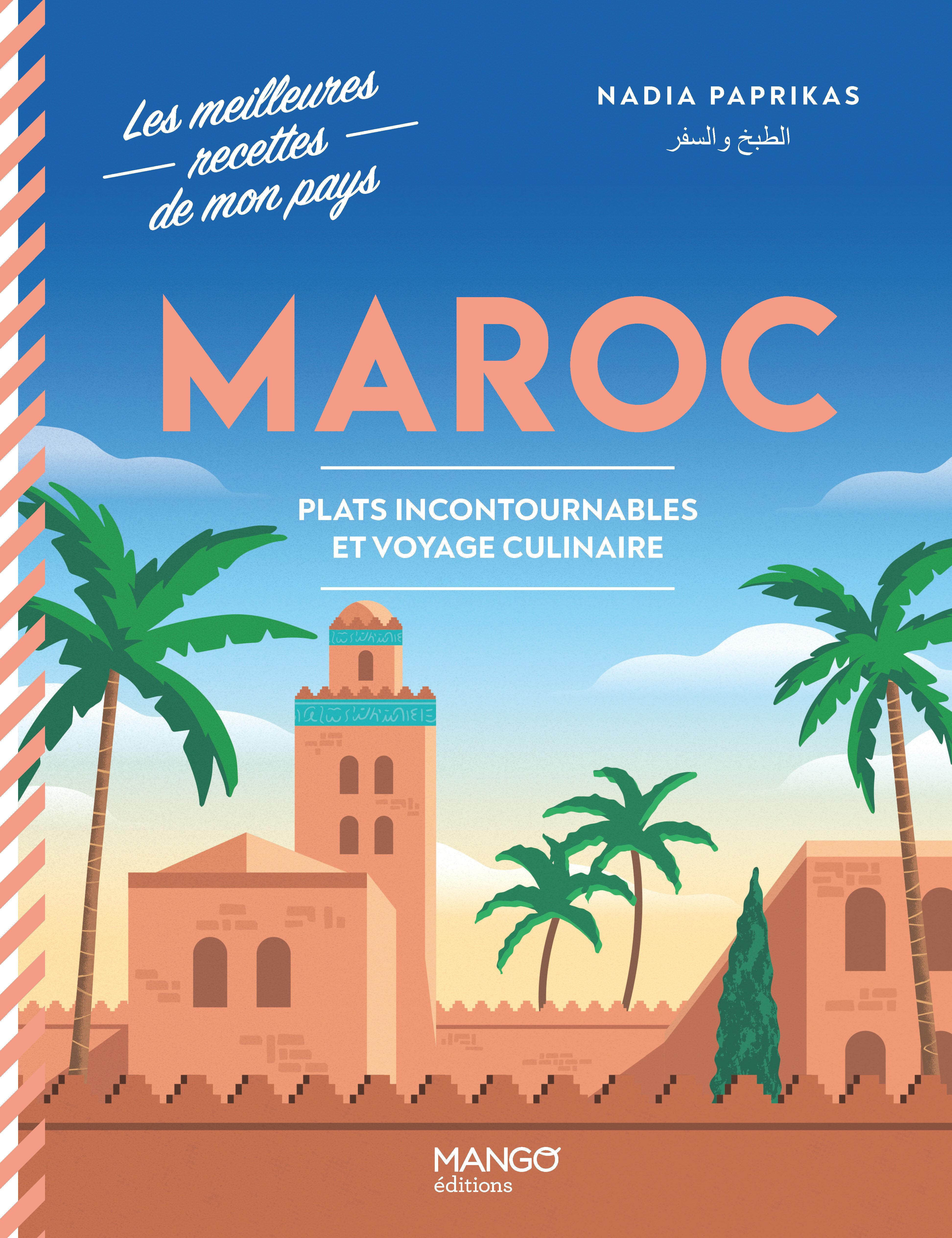 Plats incontournables et voyage culinaire