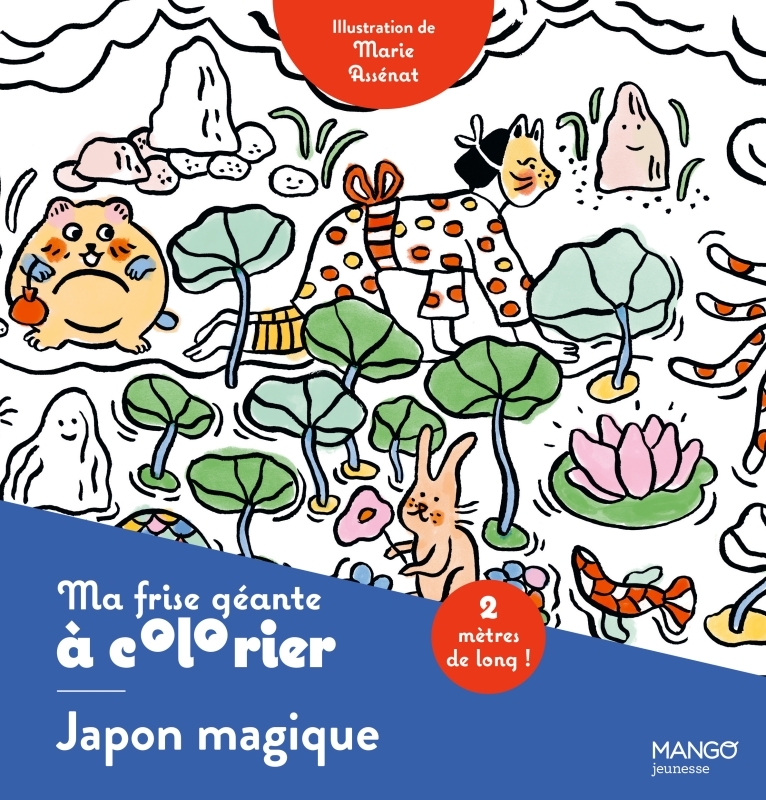 FRISE GEANTE A COLORIER JAPON MAGIQUE - UN COLORIAGE DE 2 METRES POUR DECORER TA CHAMBRE