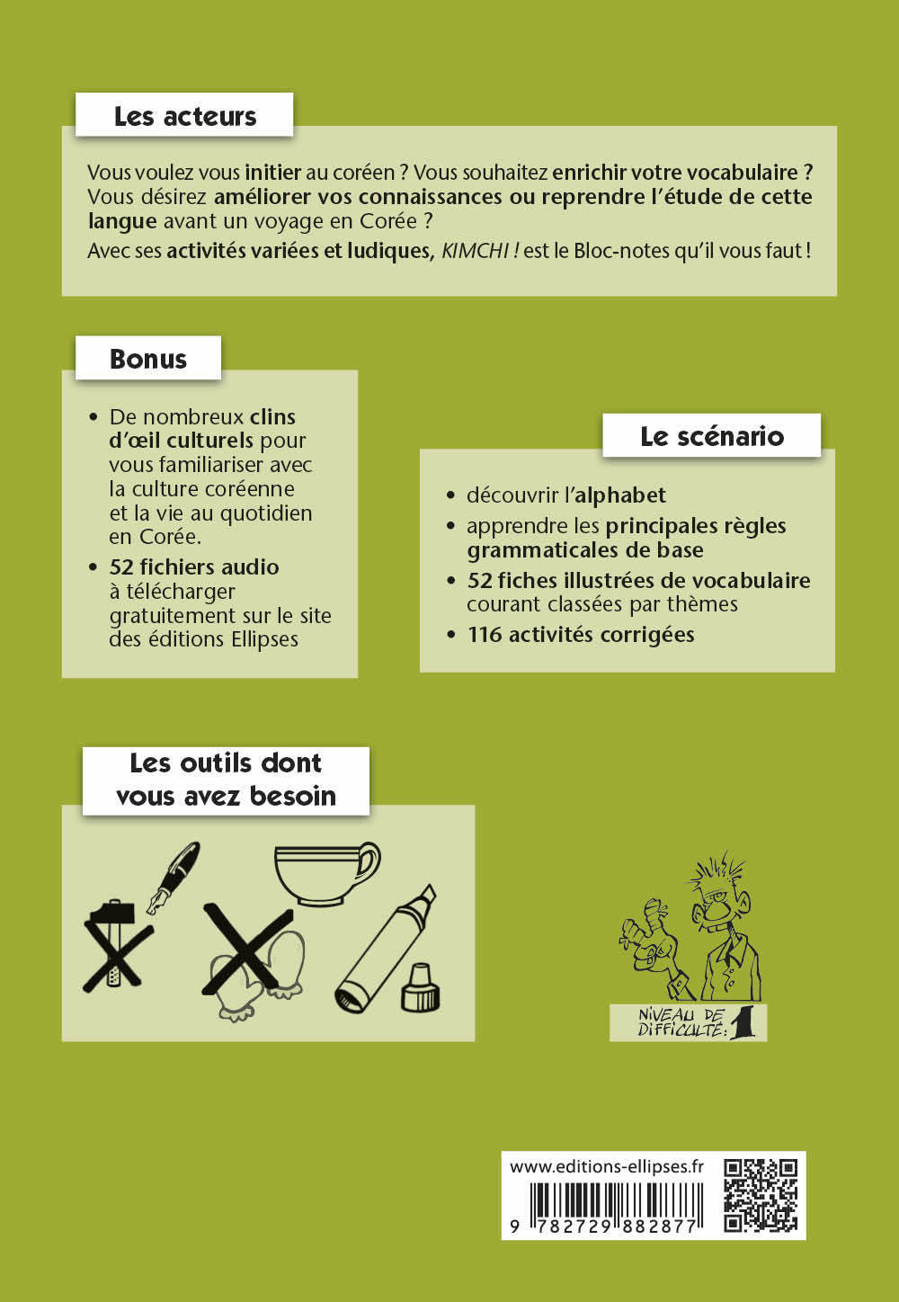 image-produit
