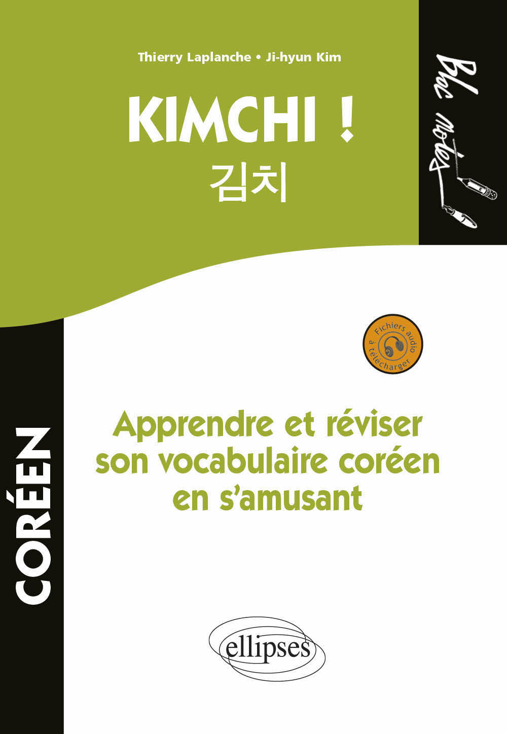 KIMCHI APPRENDRE ET REVISER SON VOCABULAIRE COREEN NIVEAU 1 AVEC FICHIERS AUDIO