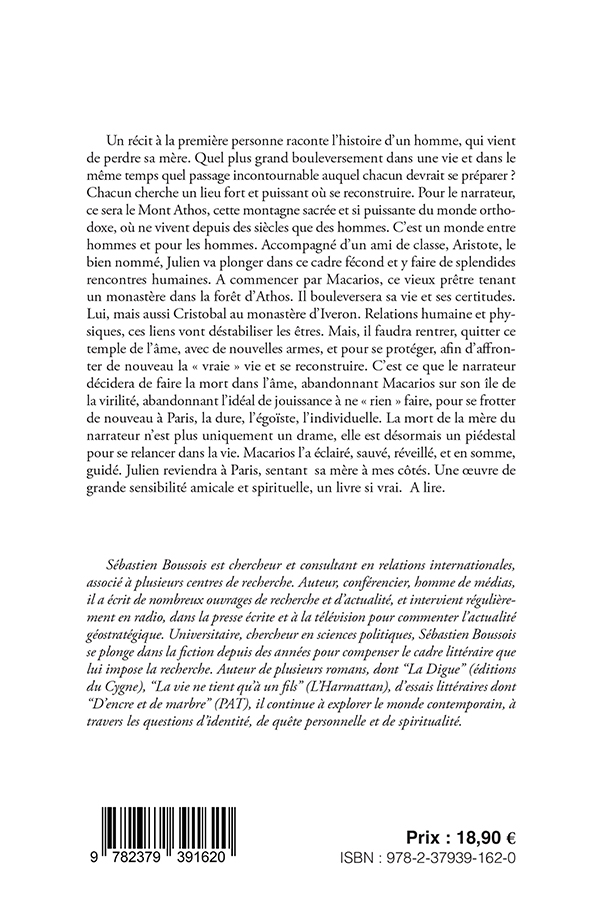 image-produit
