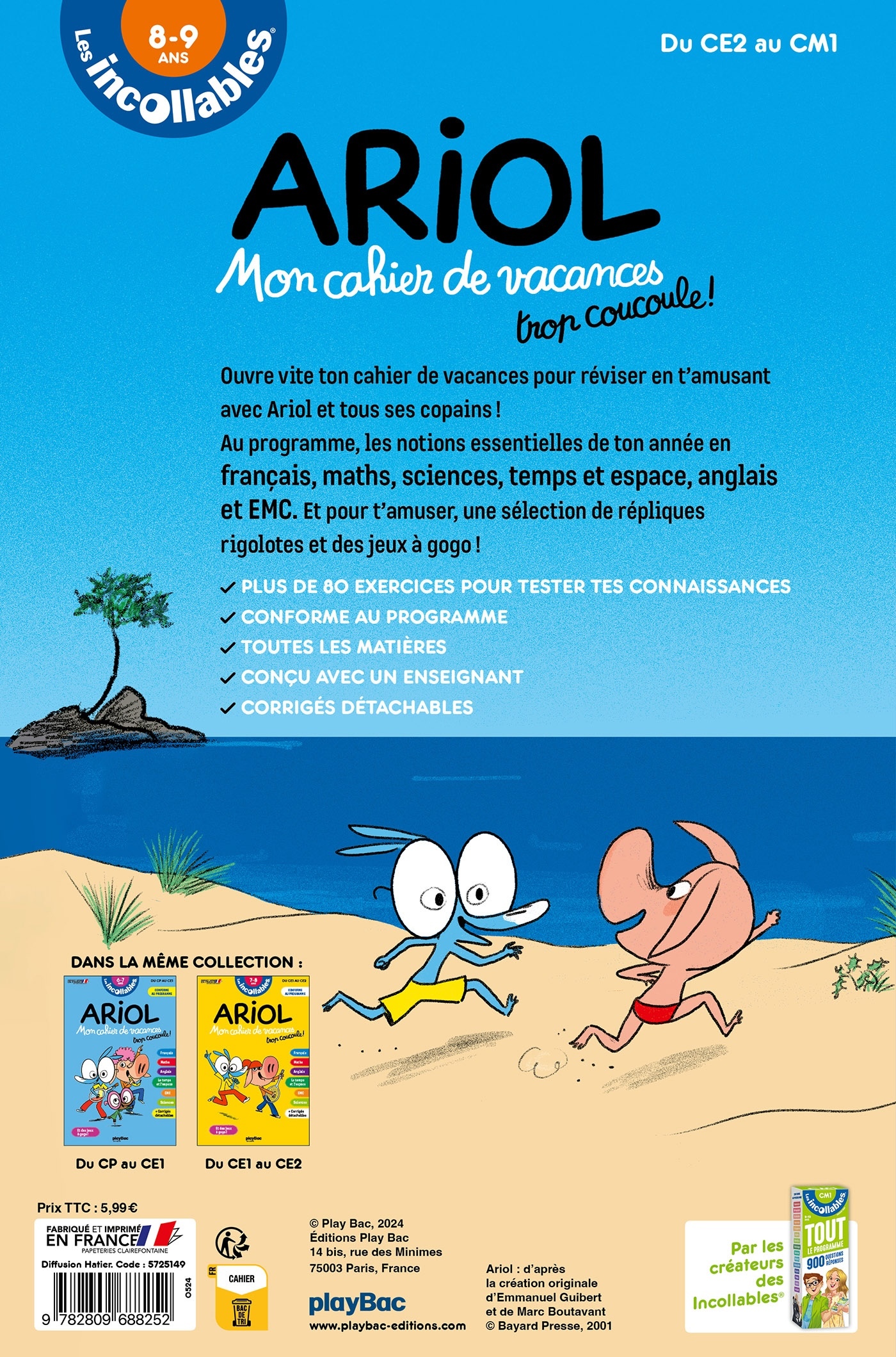 image-produit