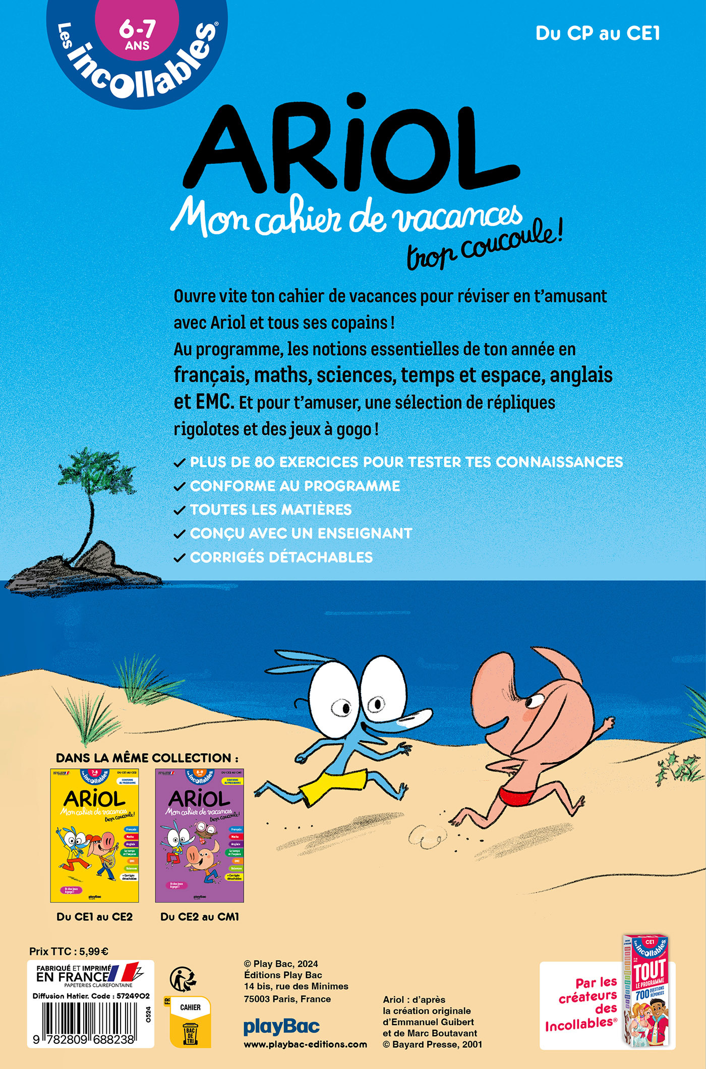 image-produit