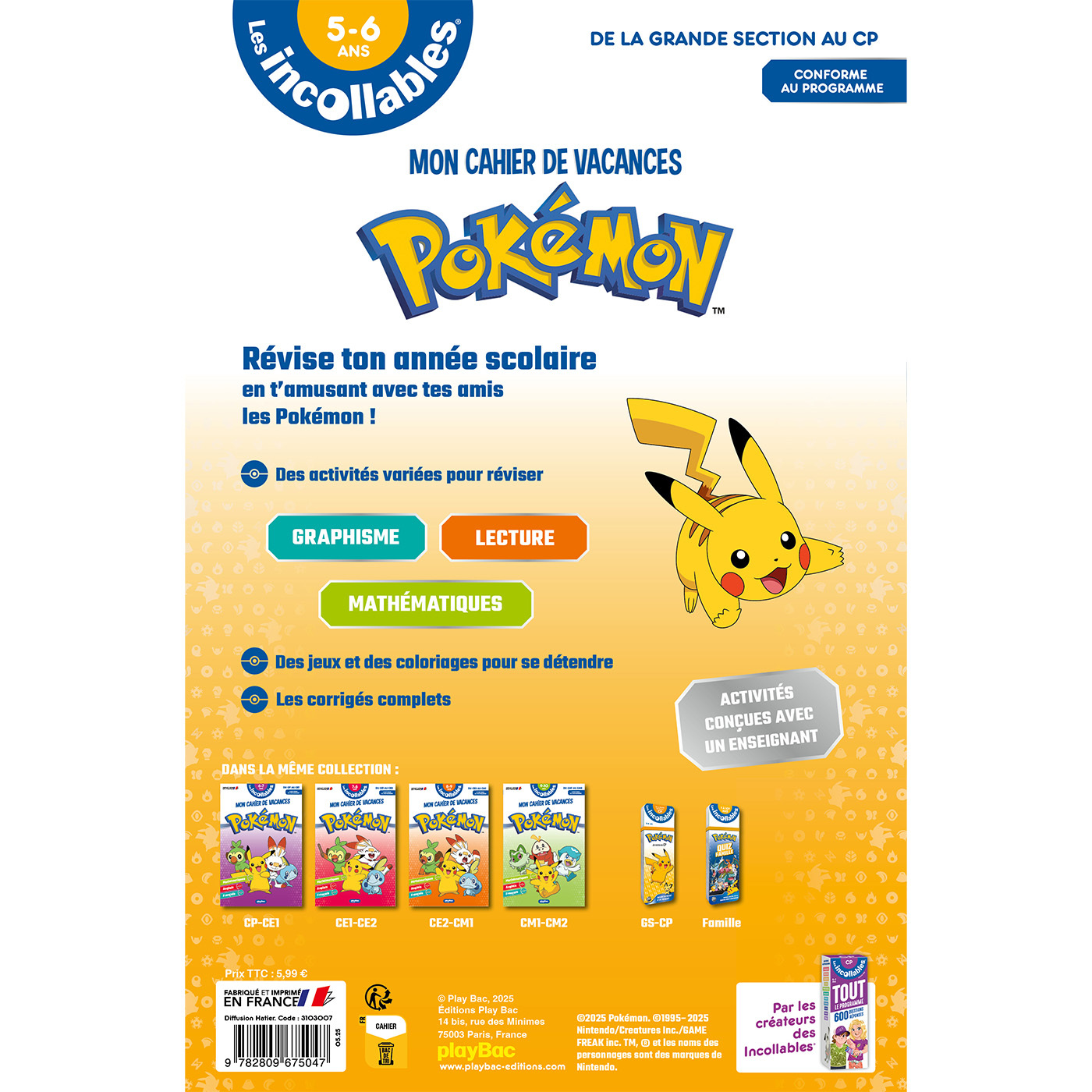 image-produit
