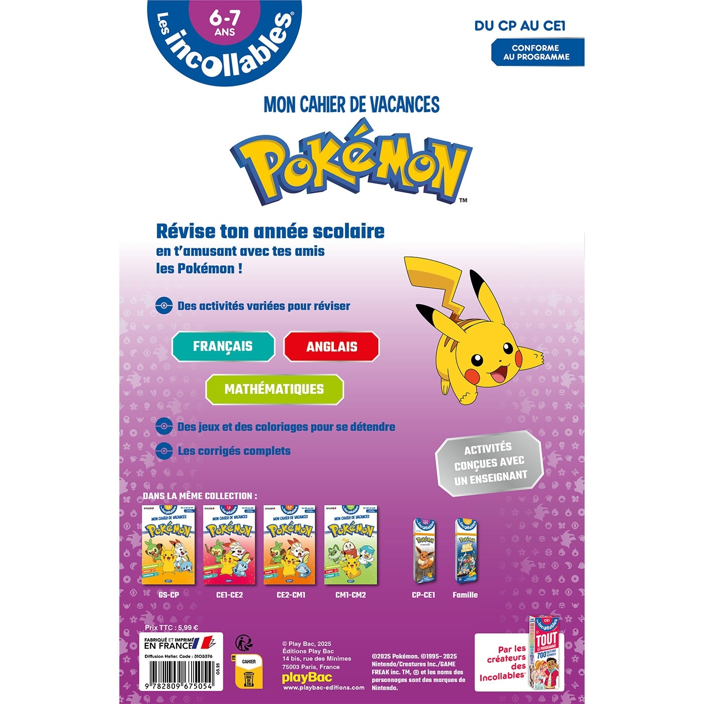 image-produit