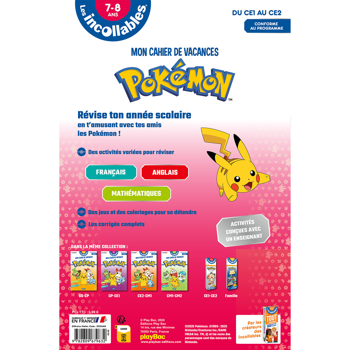 image-produit