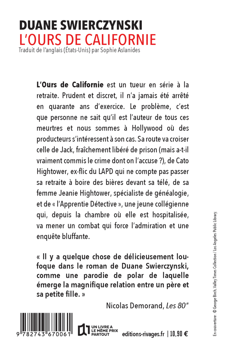 image-produit