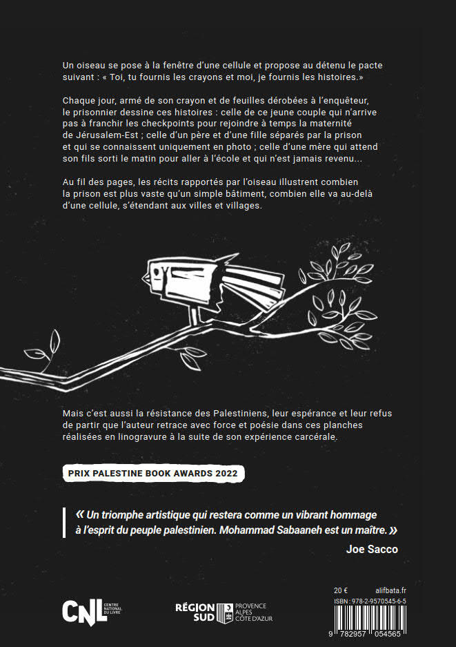 image-produit