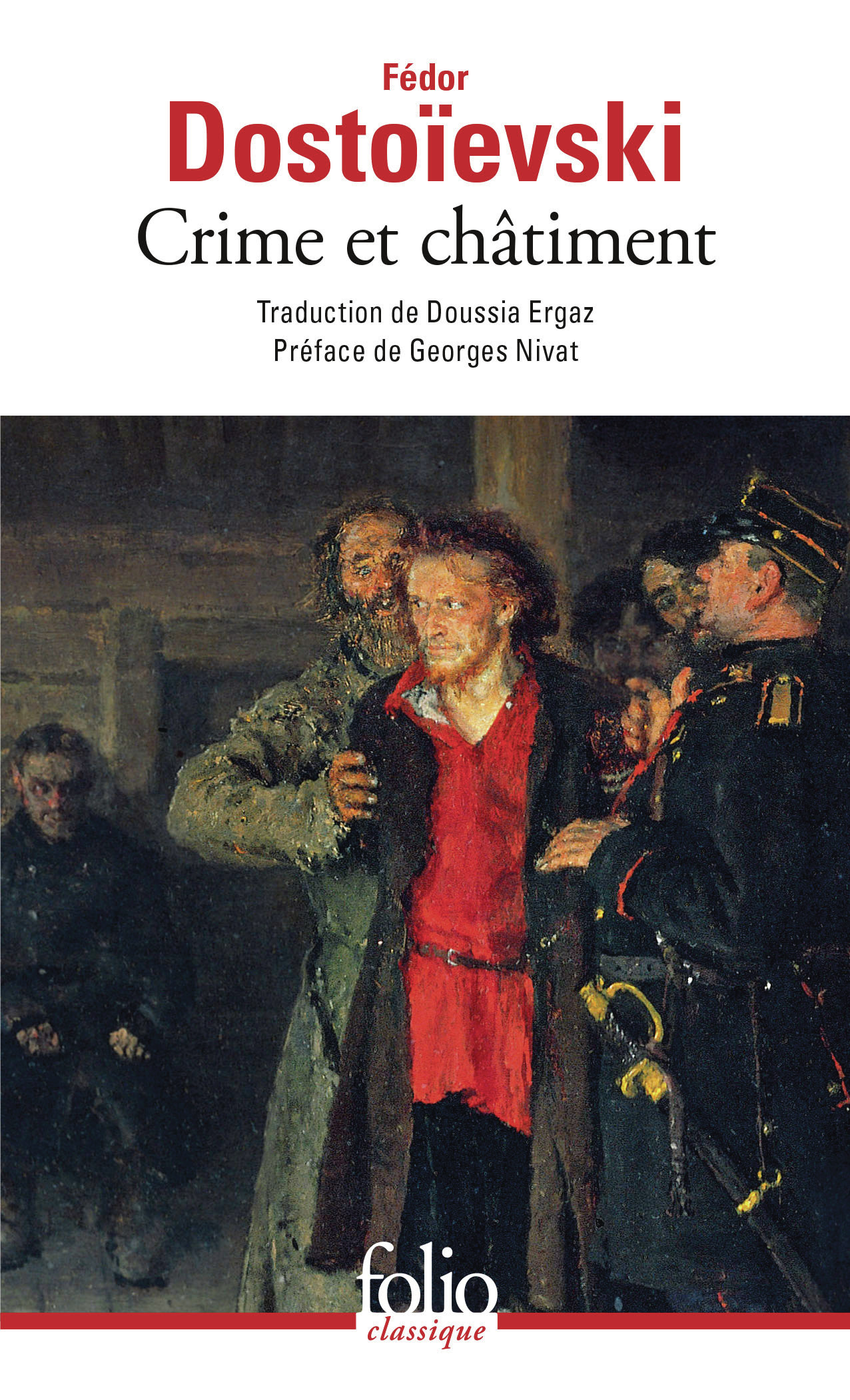 CRIME ET CHATIMENT / JOURNAL DE RASKOLNIKOV