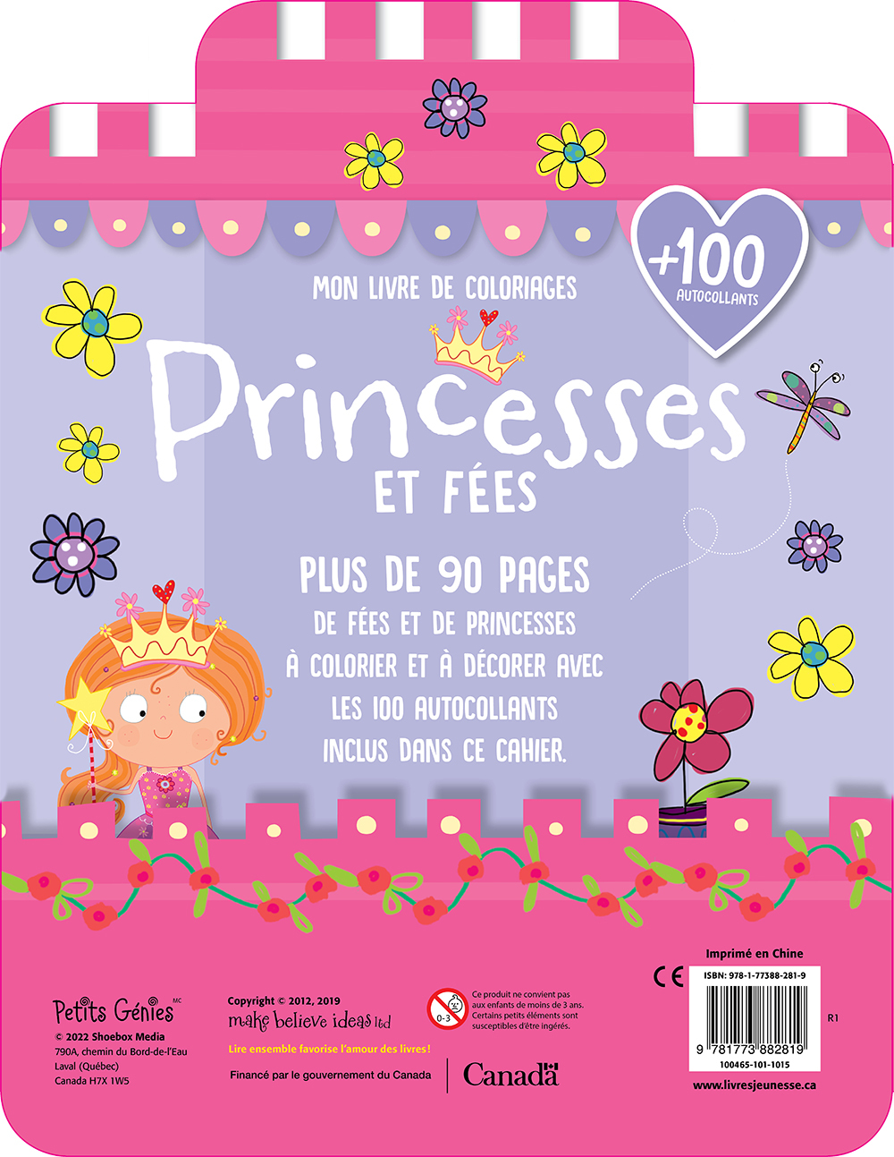 image-produit