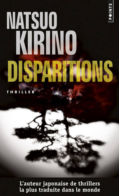 DISPARITIONS